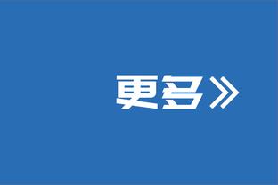 官方：田中碧因急性阑尾炎手术，将缺席德国杯与勒沃库森的比赛